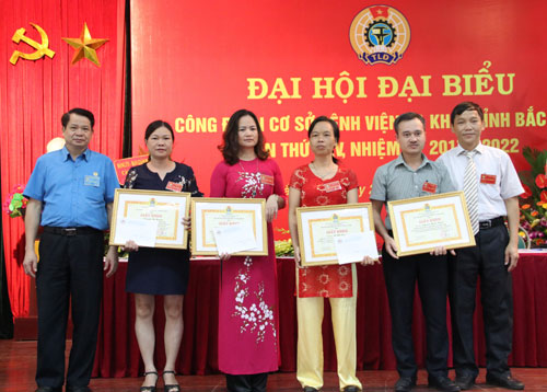 Đại hội công đoàn Bệnh viện đa khoa tỉnh Bắc Ninh nhiệm kỳ 2017 – 2022 Đại hội công đoàn Bệnh viện đa khoa tỉnh Bắc Ninh nhiệm kỳ 2017 – 2022